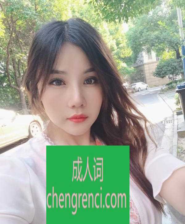 常州-常州双飞- 附近嫩妹兼职上门服务