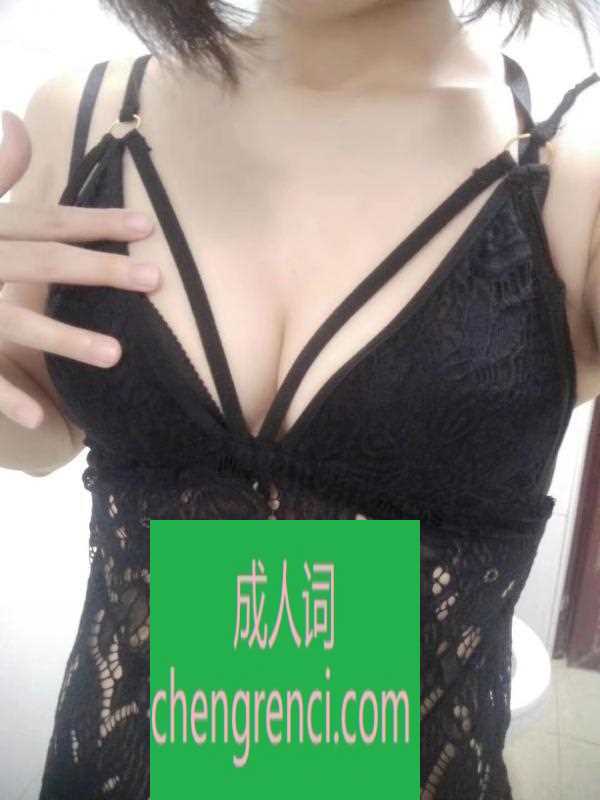 全国免费楼凤资源