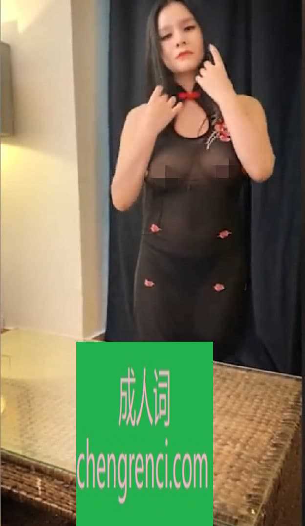 哈尔滨 服务项目： 鸳鸯浴，漫游，胸推，口活，丝袜，制服诱惑，爱爱 真实本人照片 - 成人词资源网