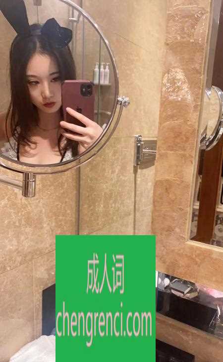 大连 服务项目： 调教，闻脚，凌辱，刑具 真实本人照片 - 成人词资源网