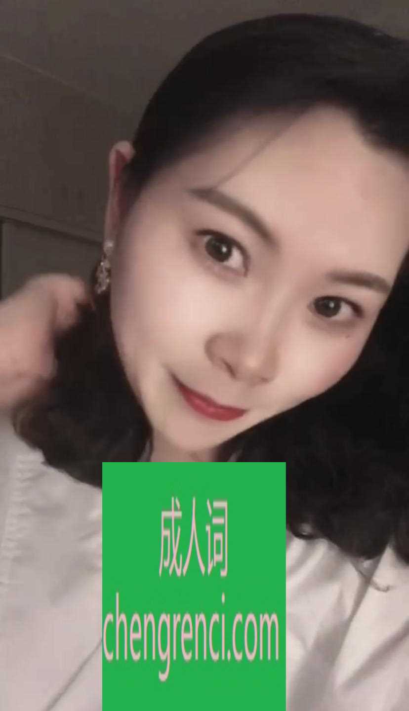 南开 服务项目： 鸳鸯浴 ab面 各种滑 kh dh 真实本人照片 - 成人词资源网