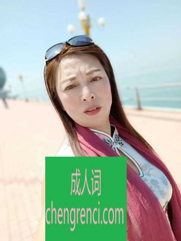 全国免费楼凤资源