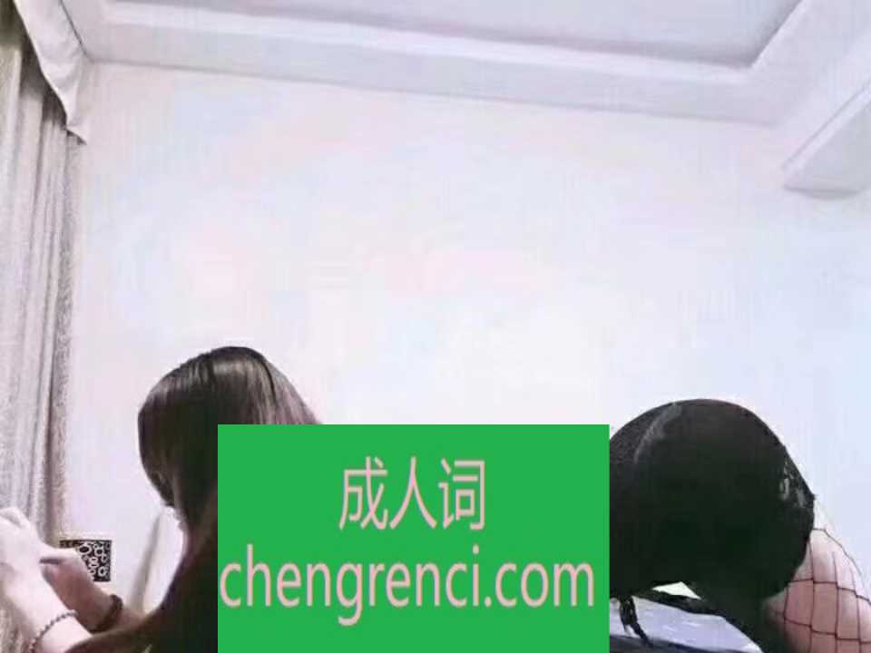 南开-瑜伽小姐姐 腿控来- 附近嫩妹兼职上门服务