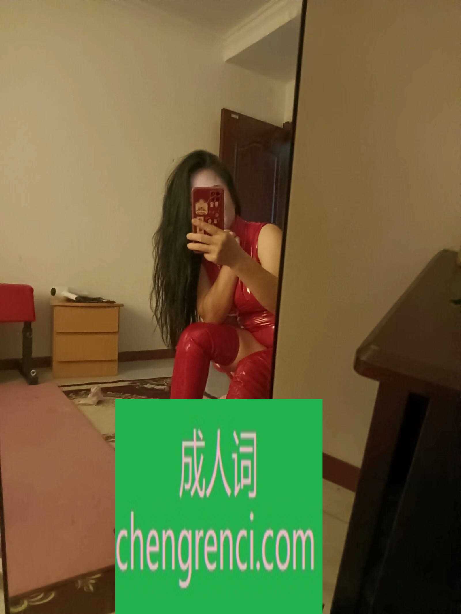 全国免费楼凤资源