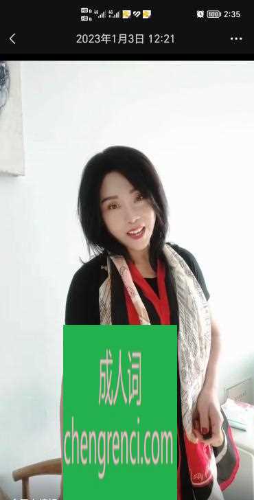 南开-南开瘦熟妇- 附近嫩妹兼职上门服务