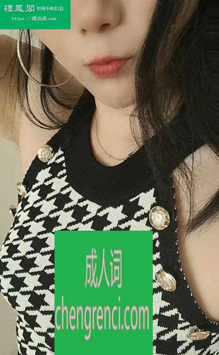 大连 服务项目： kh my aa 69 sw 真实本人照片 - 成人词资源网