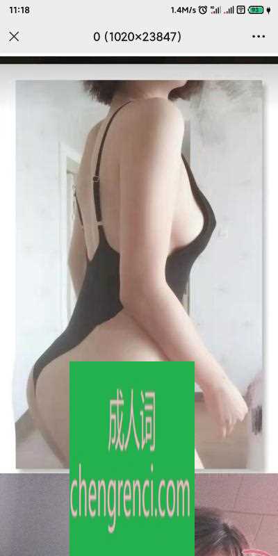 江北-大石坝允儿- 附近嫩妹兼职上门服务