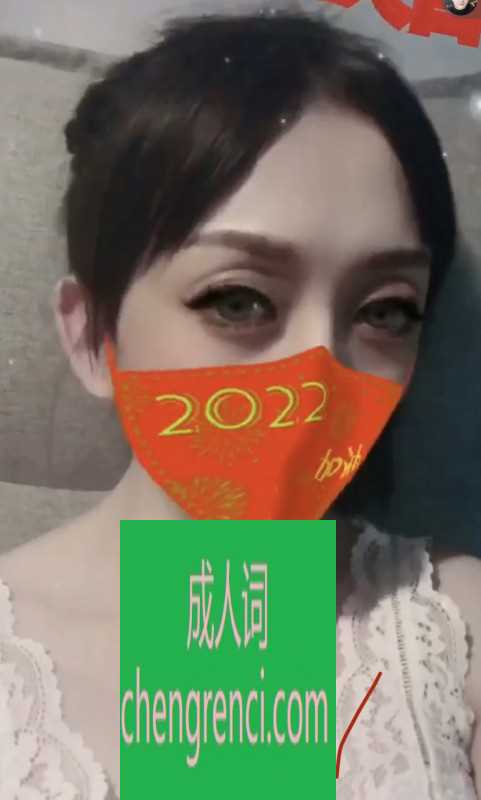 青岛-青岛诗韵- 附近嫩妹兼职上门服务