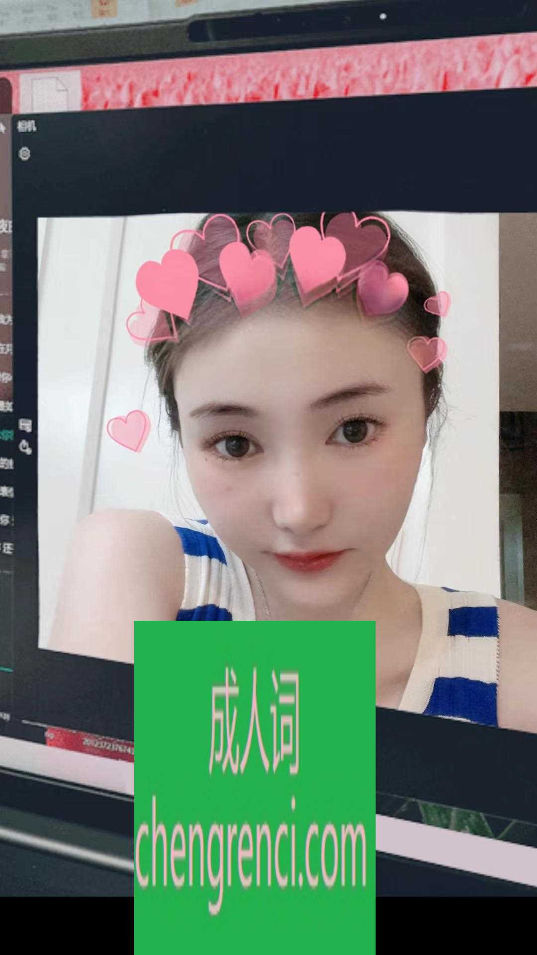 青岛-纯纯的女友小羊- 附近嫩妹兼职上门服务