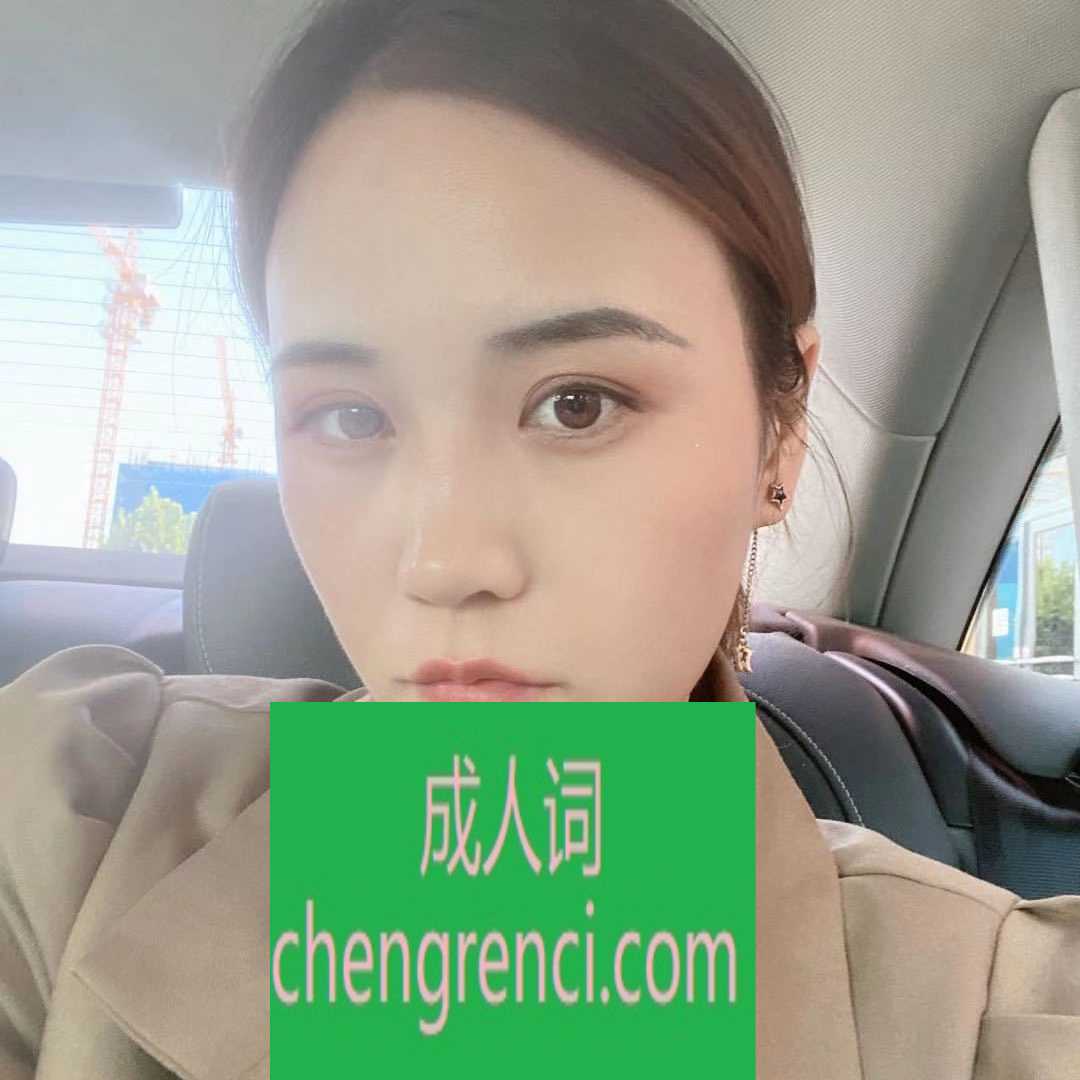 郑州-郑州漂亮妹妹- 附近嫩妹兼职上门服务