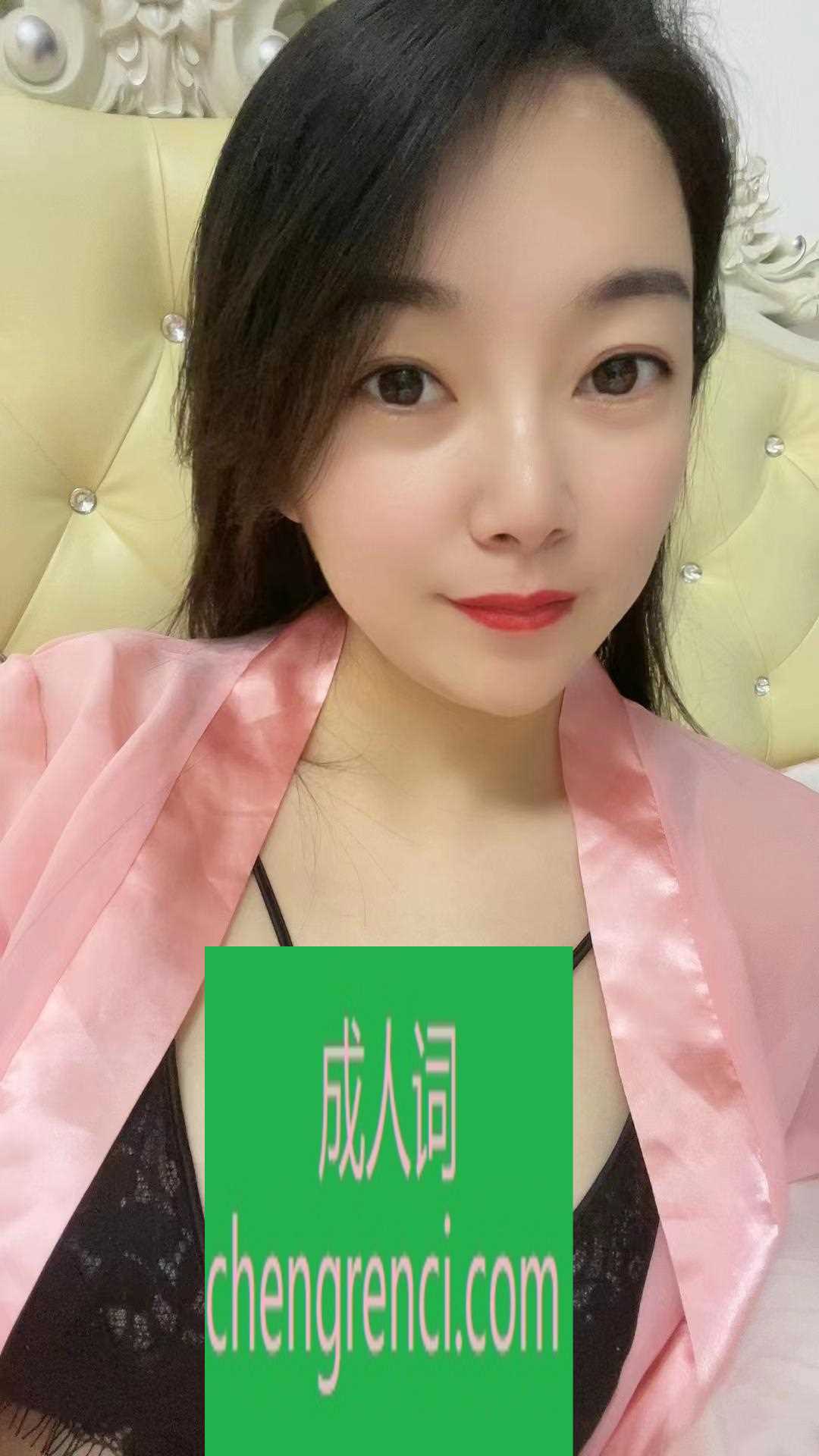 佛山-风骚的少妇- 附近嫩妹兼职上门服务