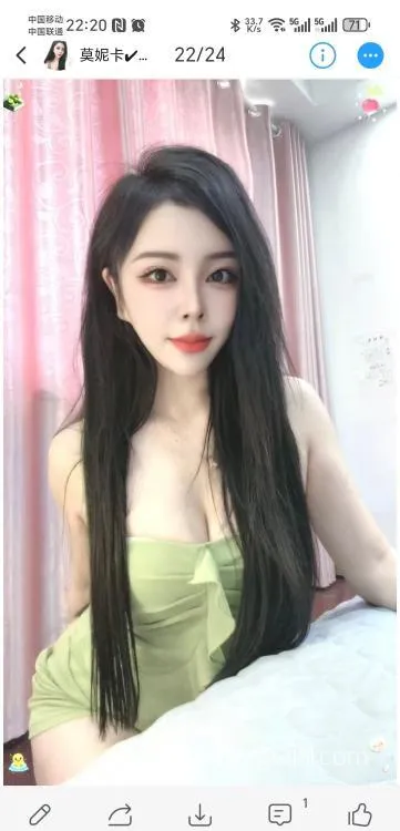 全国免费楼凤资源