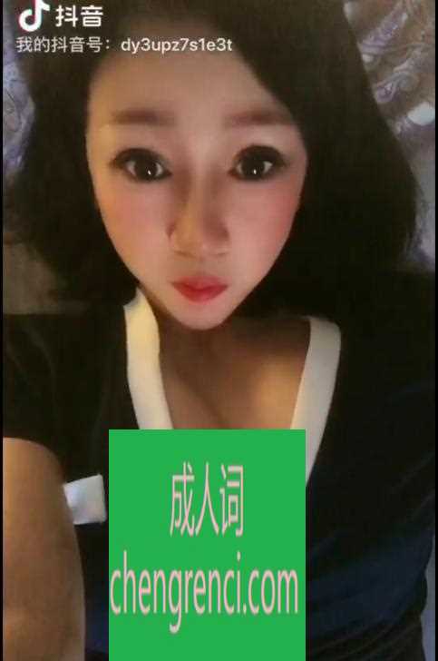西安 服务项目： 指划，胸推，过水，漫游，毒龙，拔罐，刮痧，深喉，69，接吻，啪啪 真实本人照片 - 成人词资源网