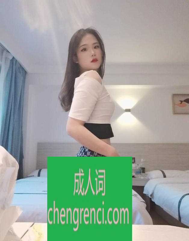 全国免费楼凤资源