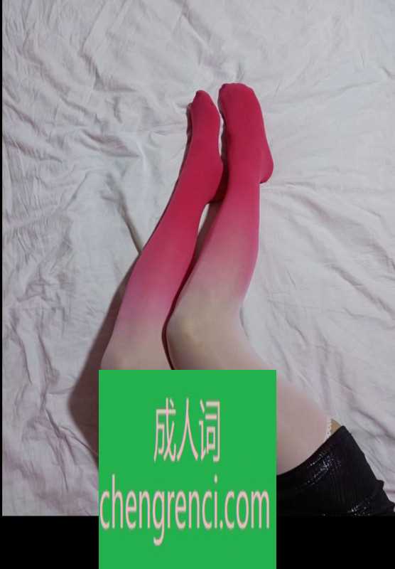 哈尔滨-水瓶姐姐 熟女美腿- 附近嫩妹兼职上门服务