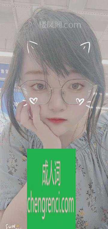 全国免费楼凤资源