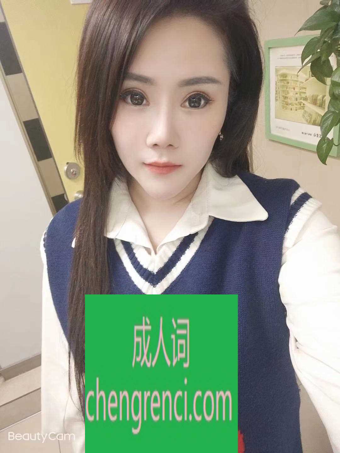 常州 服务项目： 漫游，口活，独龙，69,舌吻 真实本人照片 - 成人词资源网