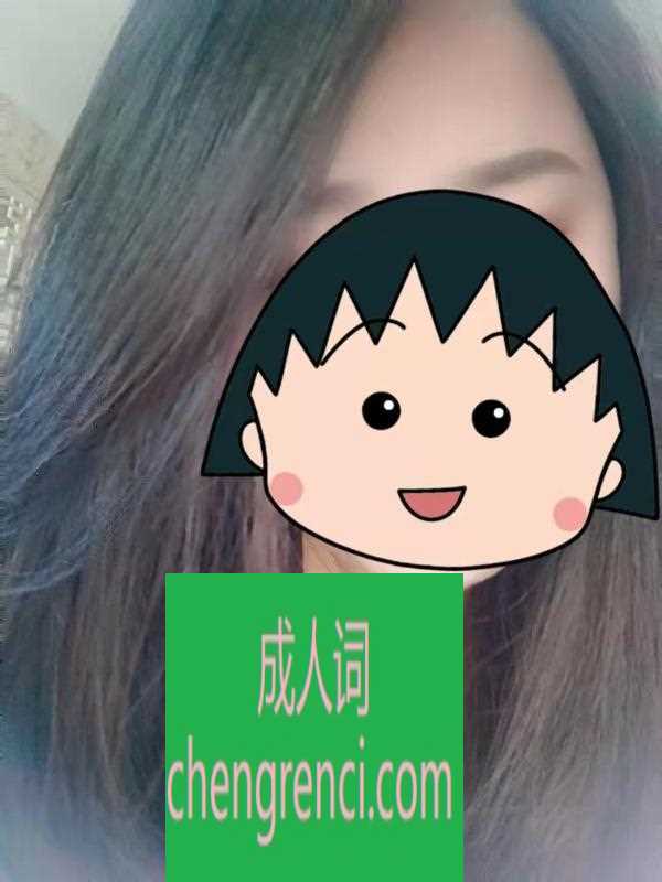 郑州-郑州曼哈顿小肉包- 附近嫩妹兼职上门服务