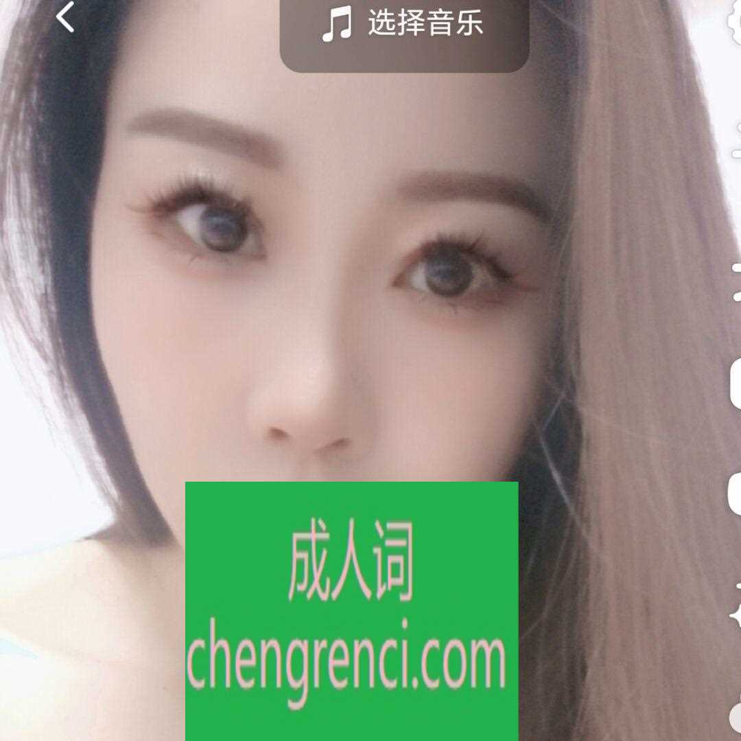 南开-贴友信息，照片跟人差别不大，值得二刷- 附近嫩妹兼职上门服务