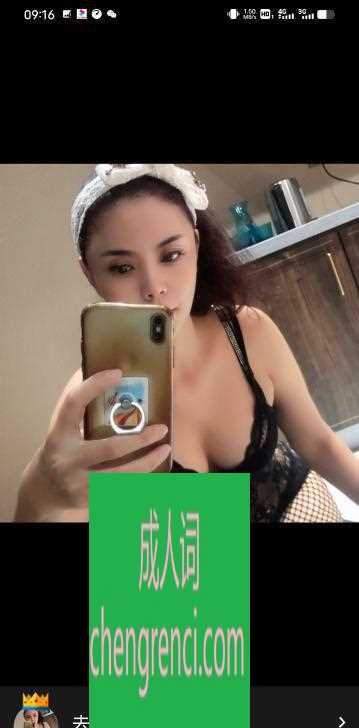 全国免费楼凤资源