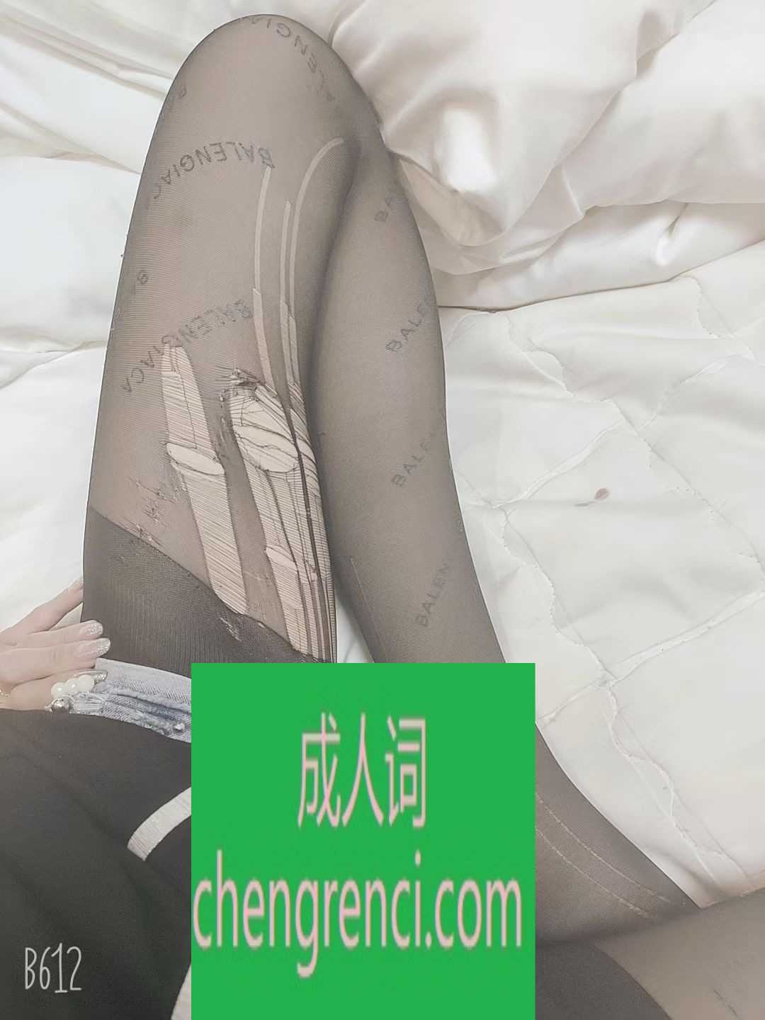 哈尔滨 服务项目： 69 口爆 大活 真实本人照片 - 成人词资源网
