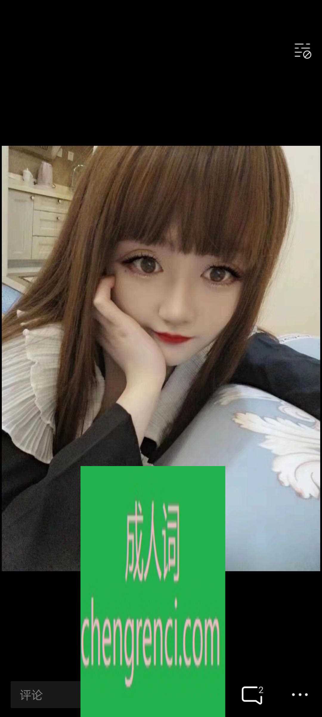 大连 服务项目： 口 大 配合度高 真实本人照片 - 成人词资源网
