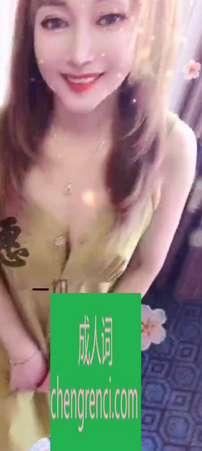 全国免费楼凤资源