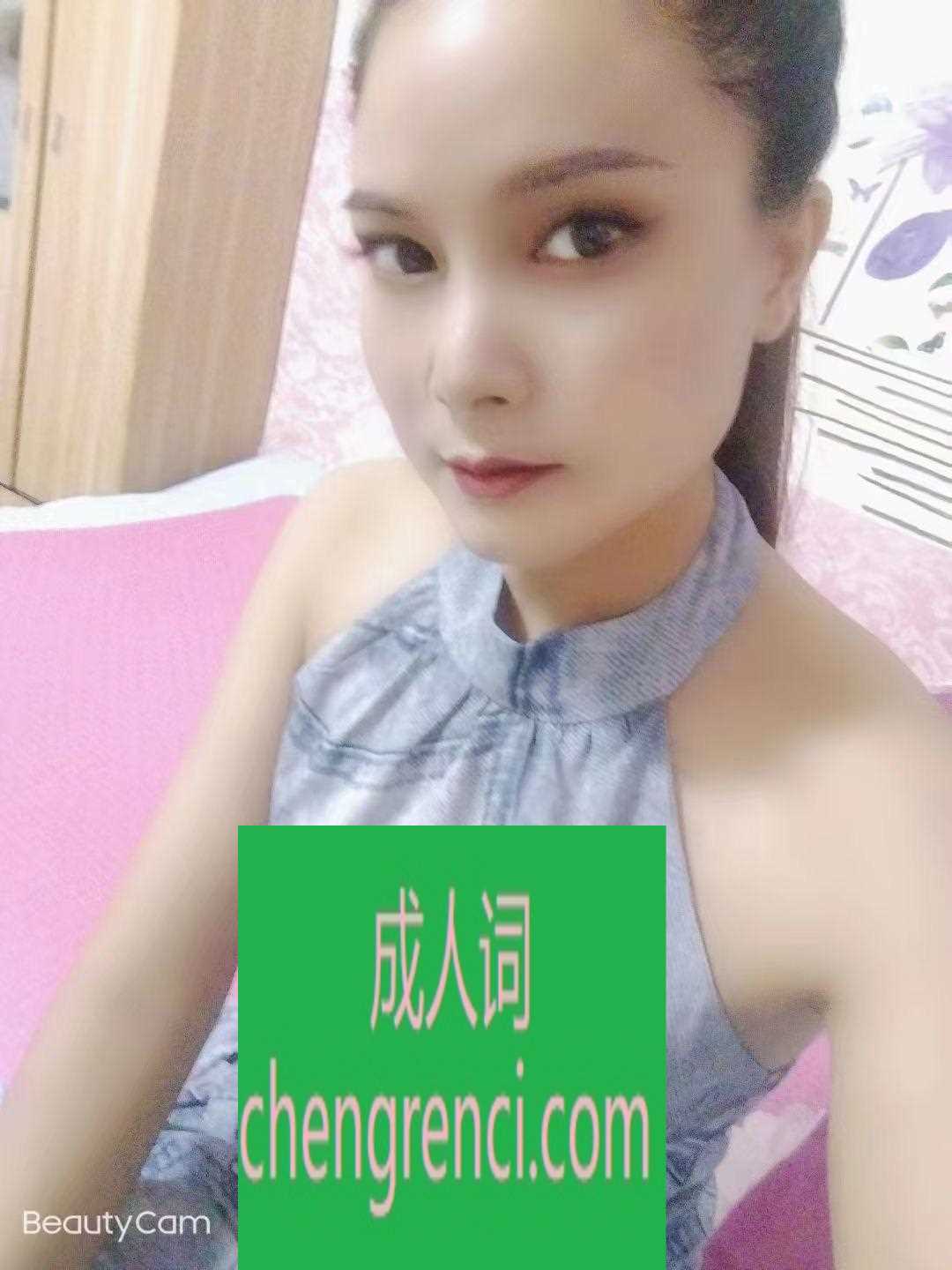 青岛-台东泄火80后阿姨- 附近嫩妹兼职上门服务