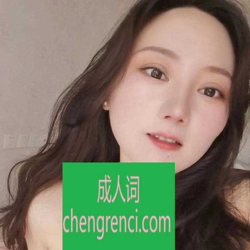 常州-常州龙虎塘健身大胸妹- 附近嫩妹兼职上门服务
