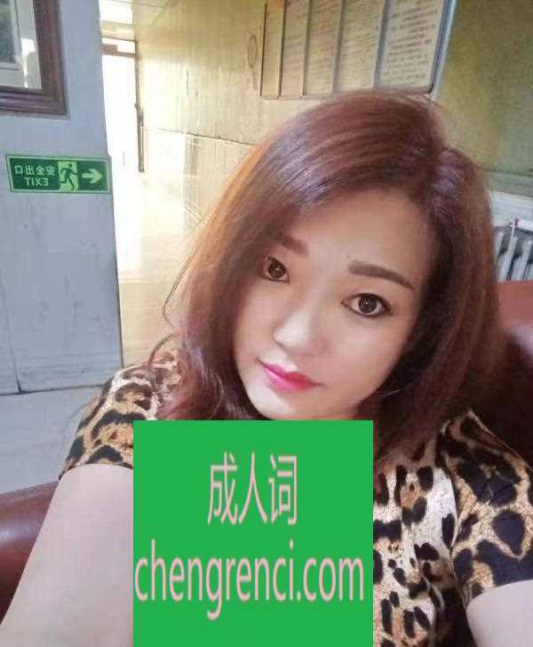 全国免费楼凤资源