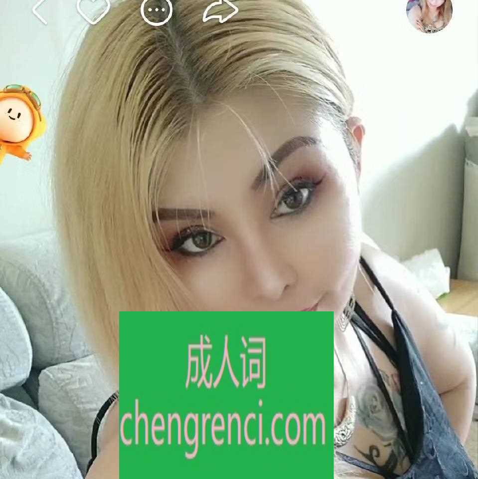 哈尔滨-哈西万达附近熟女- 附近嫩妹兼职上门服务