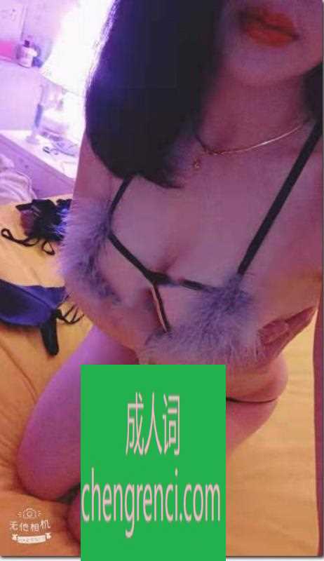 江北-江北如意- 附近嫩妹兼职上门服务