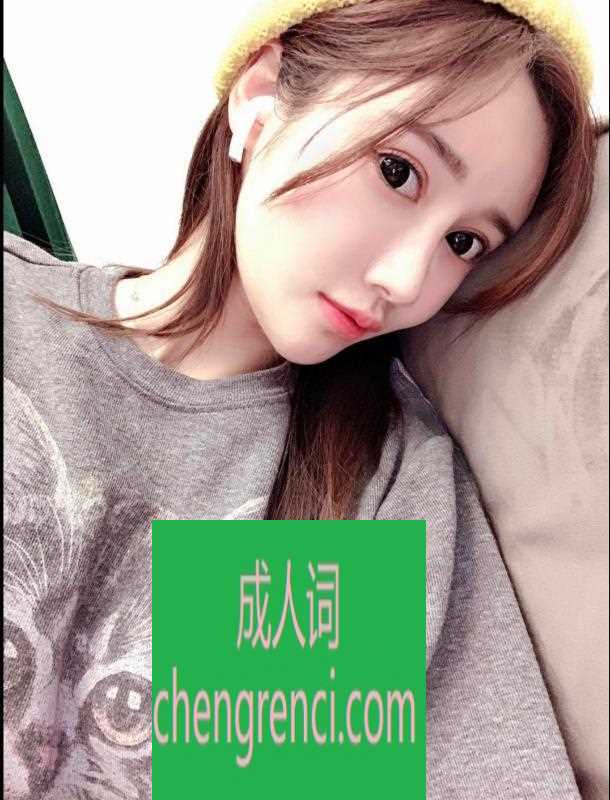 静安-静安暖宝宝- 附近嫩妹兼职上门服务