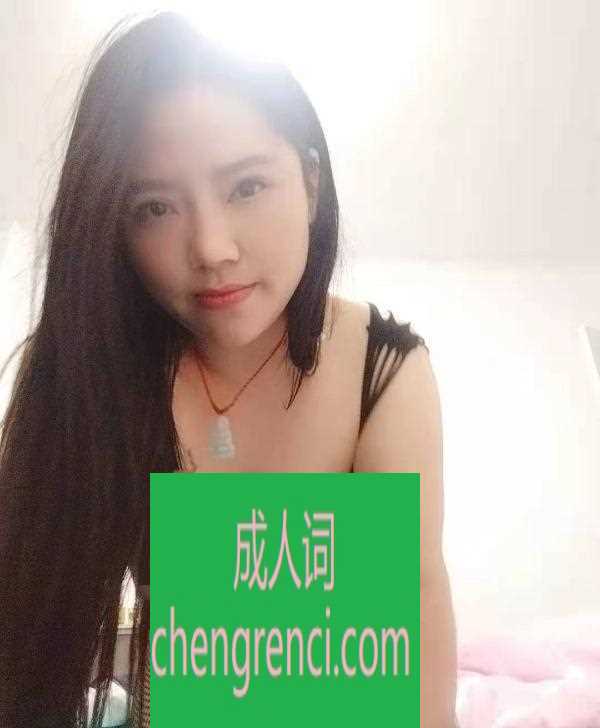 静安-静安老Baby- 附近嫩妹兼职上门服务