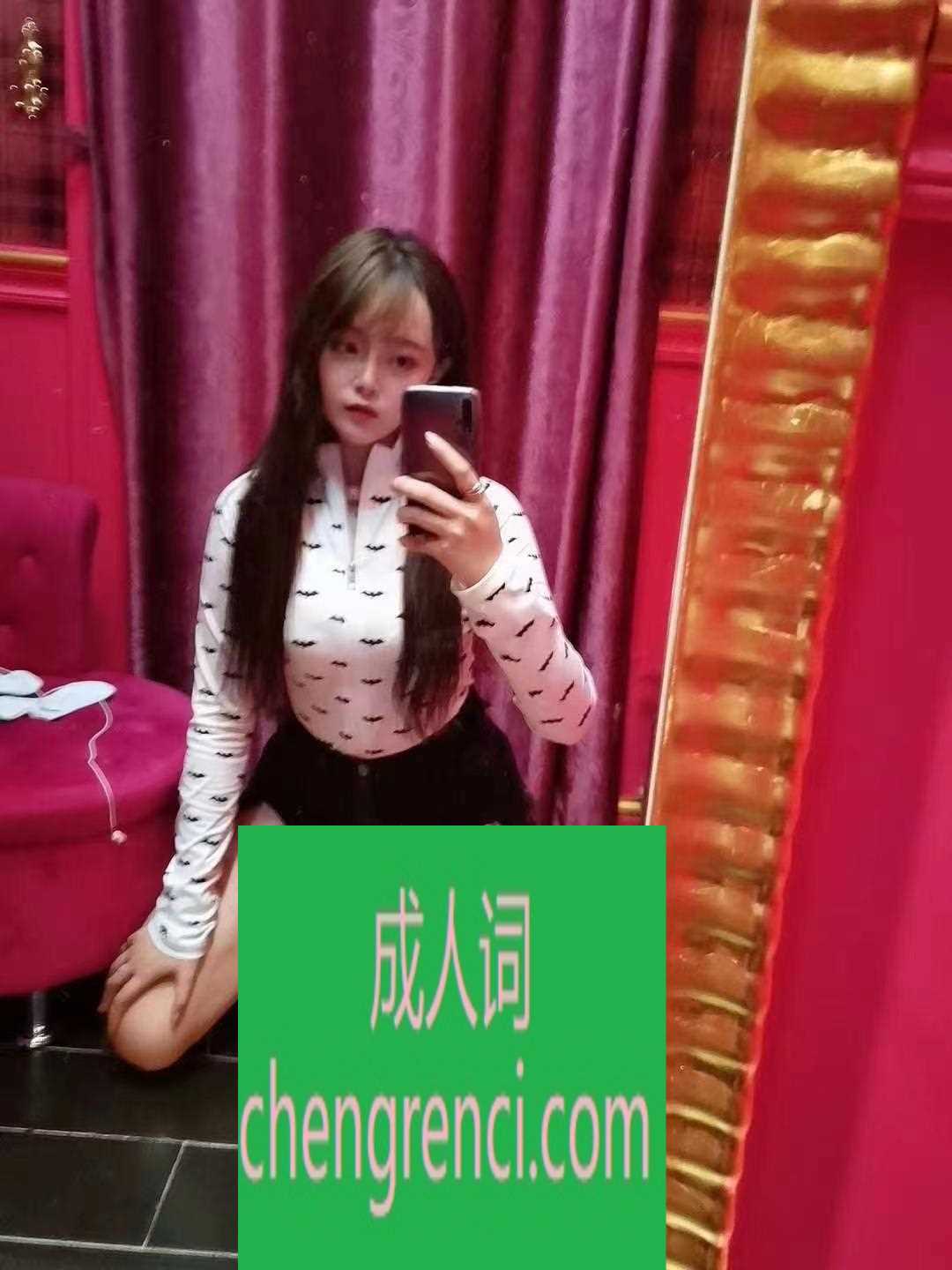 大连-大连太原街附近 卖猫妹子爽歪歪- 附近嫩妹兼职上门服务