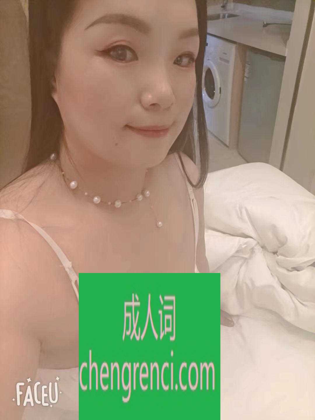 青岛-市北良家- 附近嫩妹兼职上门服务