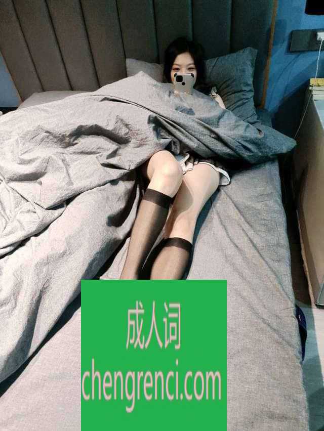 静安 服务项目： KJ，ML，可以wtns 真实本人照片 - 成人词资源网
