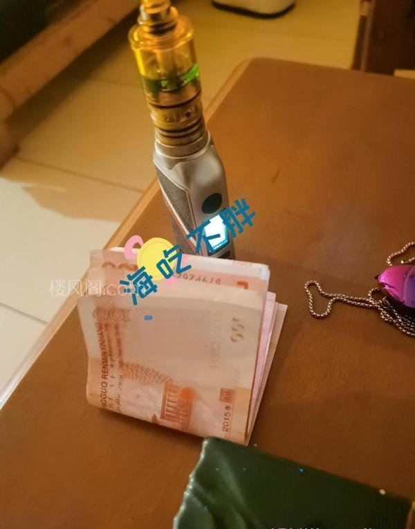 南开 服务项目： 抓龙筋 真实本人照片 - 成人词资源网