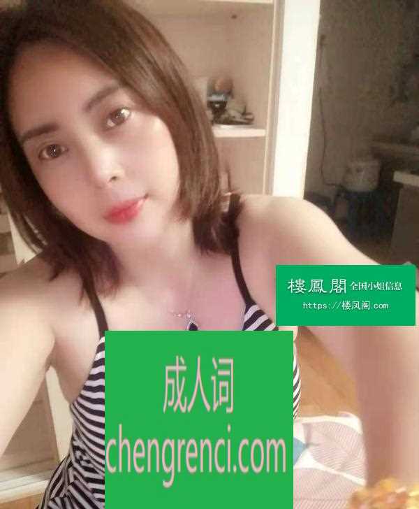 常州-湖塘骚妇- 附近嫩妹兼职上门服务