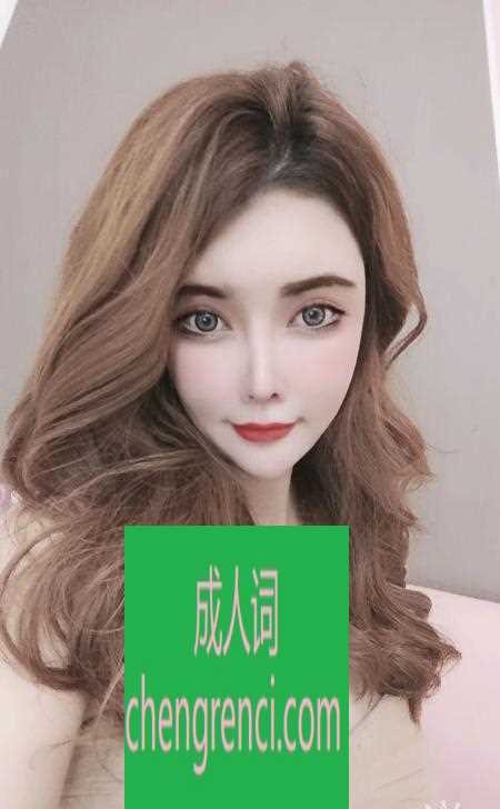 佛山-佛山网红脸小姐姐- 附近嫩妹兼职上门服务