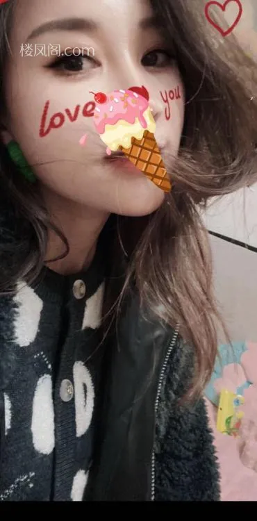 全国免费楼凤资源