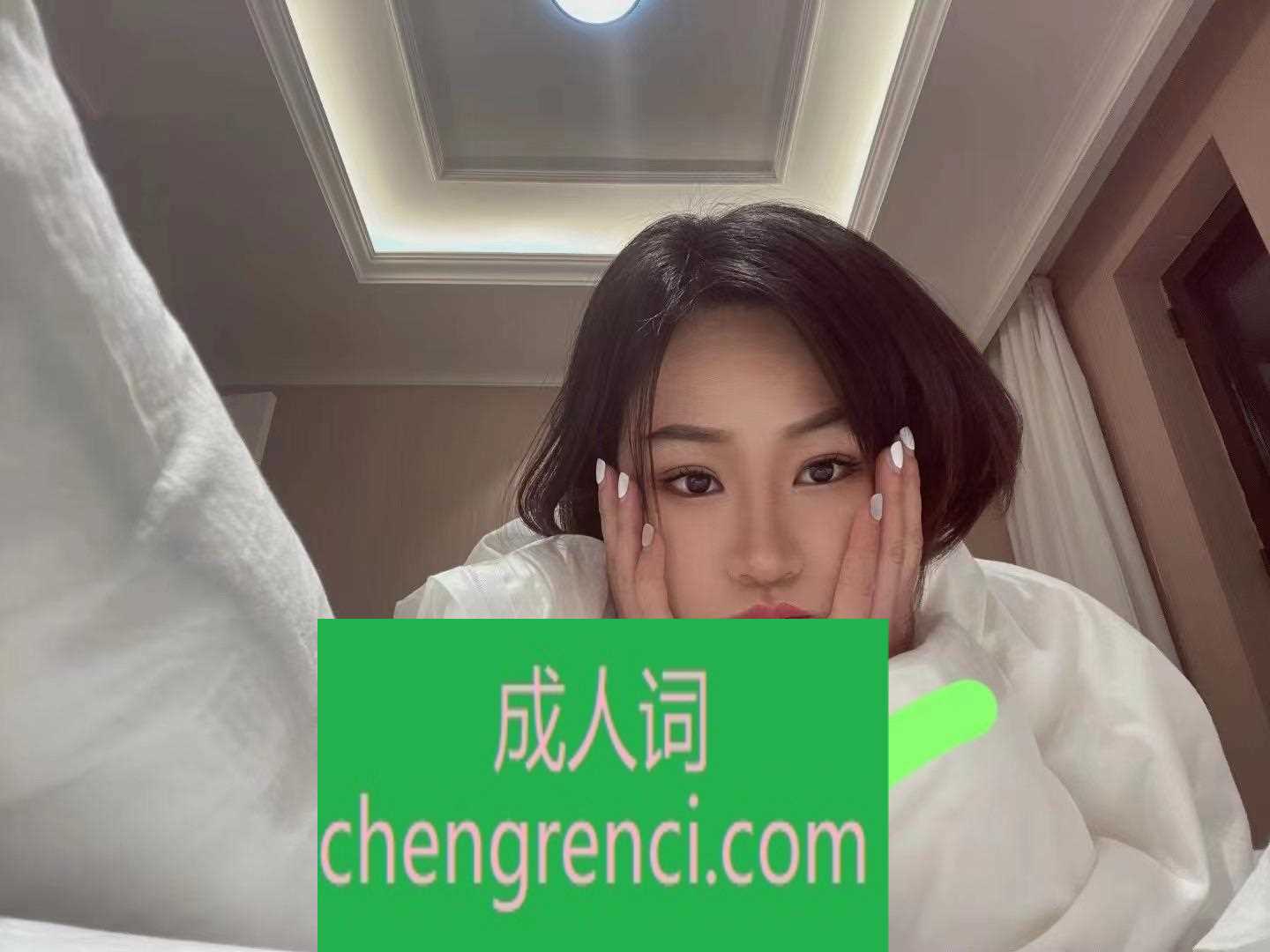 南开 服务项目： 全套一次 真实本人照片 - 成人词资源网