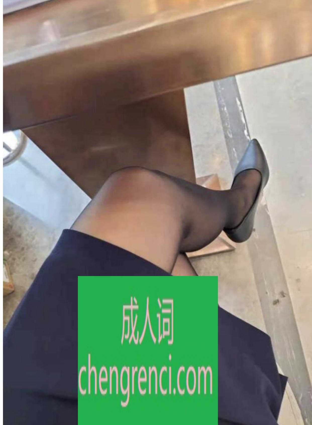 青岛-青岛女王丝足调教- 附近嫩妹兼职上门服务