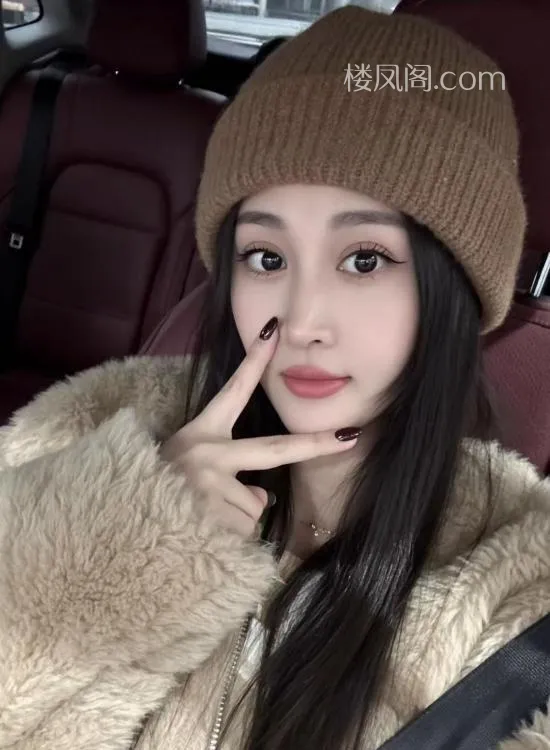 全国免费楼凤资源