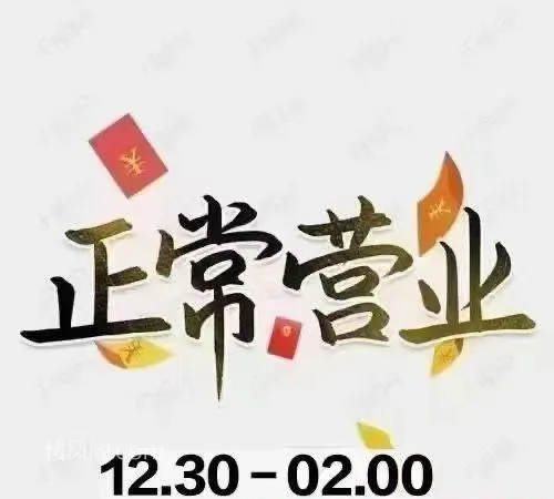 当前城市 海选4T（可泡澡） 真实本人照片 - 成人词资源网