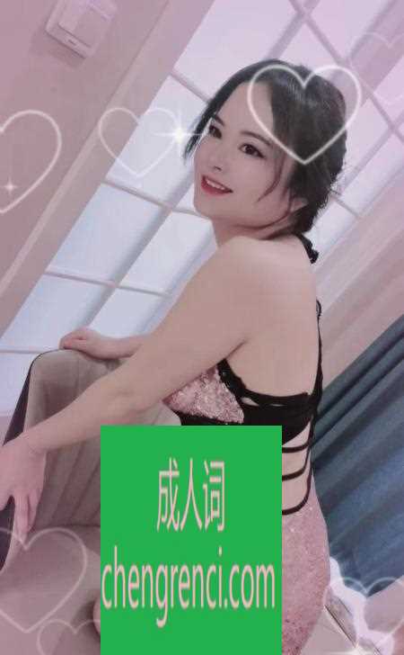 西安-可舌吻的吹牛鬼子手- 附近嫩妹兼职上门服务