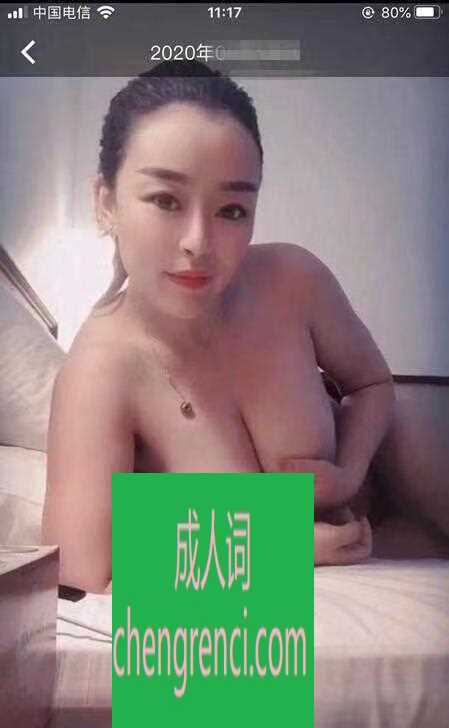 江北-口爆观音桥大咪咪水床- 附近嫩妹兼职上门服务