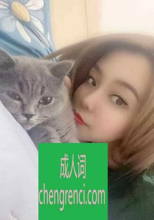 大连-饥渴少妇- 附近嫩妹兼职上门服务