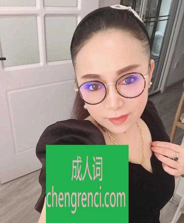 大连-大连开发区纹身少妇- 附近嫩妹兼职上门服务