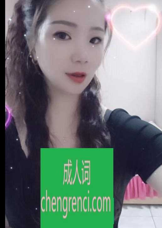 南开-南开温柔姐姐花式无大- 附近嫩妹兼职上门服务